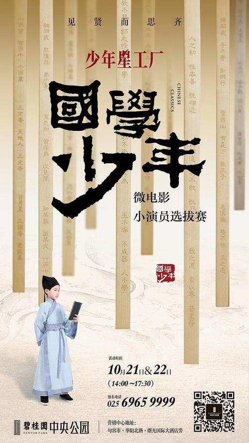 德累斯顿工程和经济应用技术大学 Diploma